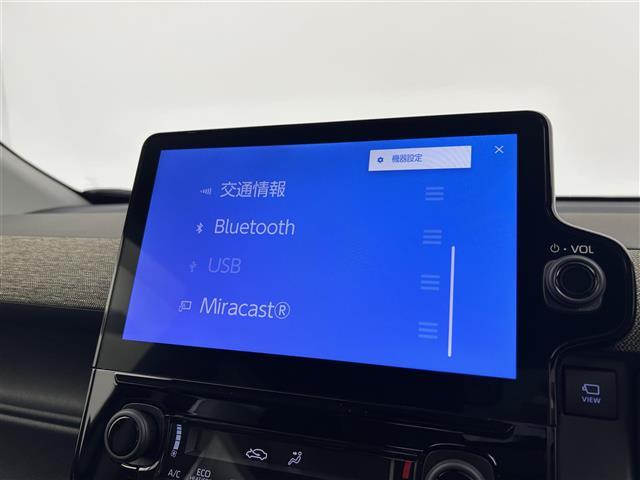 シエンタ Z 禁煙 純正10型ディスプレイナビ フルセグTV 全方位カメラ 両側パワースライドドア ブラインドスポットモニター レーダークルーズコントロール LEDオートライト セーフティセンス スマートキー(5枚目)
