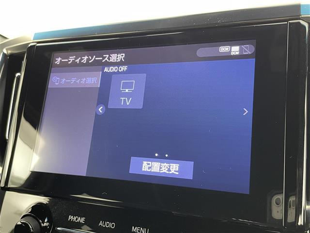 修復歴※などしっかり表記で安心をご提供！※当社基準による調査の結果、修復歴車と判断された車両は一部店舗を除き、販売を行なっておりません。万一、納車時に修復歴があった場合にはご契約の解除等に応じます。