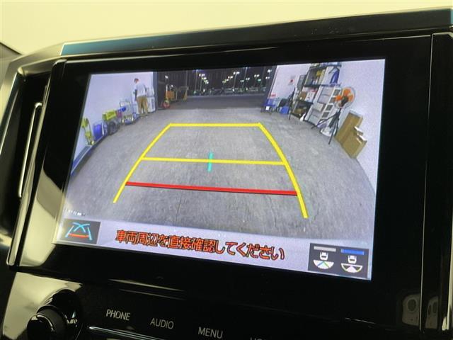 安心の全車保証付き！（※部分保証、国産車は納車後３ヶ月、輸入車は納車後１ヶ月の保証期間となります）。その他長期保証（有償）もご用意しております！※長期保証を付帯できる車両には条件がございます。