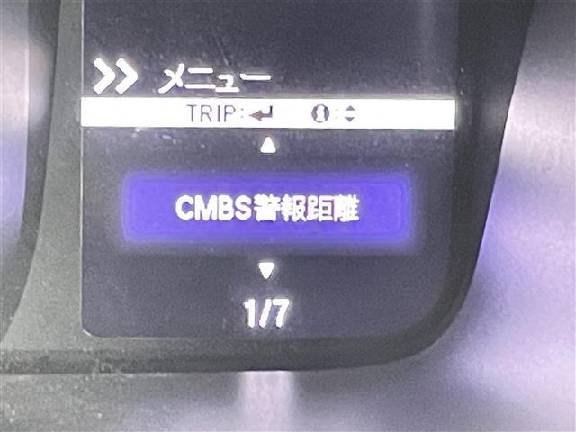 Ｎ－ＷＧＮ Ｇホンダセンシング　禁煙車　純正カーオーディオ　ＣＤ　ＵＳＢ　ホンダセンシング　衝突軽減ブレーキ　コーナーセンサー　レーンキープアシスト　電子パーキング　ブレーキホールド　純正フロアマット　純正ホイールキャップ（21枚目）