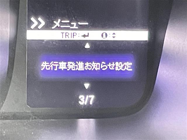 Ｎ－ＷＧＮ Ｇホンダセンシング　禁煙車　純正カーオーディオ　ＣＤ　ＵＳＢ　ホンダセンシング　衝突軽減ブレーキ　コーナーセンサー　レーンキープアシスト　電子パーキング　ブレーキホールド　純正フロアマット　純正ホイールキャップ（23枚目）