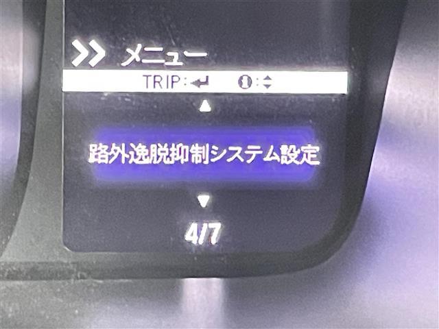 Ｎ－ＷＧＮ Ｇホンダセンシング　禁煙車　純正カーオーディオ　ＣＤ　ＵＳＢ　ホンダセンシング　衝突軽減ブレーキ　コーナーセンサー　レーンキープアシスト　電子パーキング　ブレーキホールド　純正フロアマット　純正ホイールキャップ（24枚目）