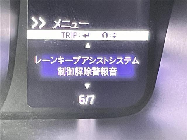 Ｎ－ＷＧＮ Ｇホンダセンシング　禁煙車　純正カーオーディオ　ＣＤ　ＵＳＢ　ホンダセンシング　衝突軽減ブレーキ　コーナーセンサー　レーンキープアシスト　電子パーキング　ブレーキホールド　純正フロアマット　純正ホイールキャップ（25枚目）