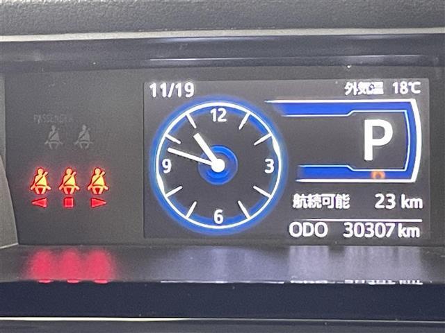 ルーミー カスタムＧ－Ｔ　禁煙　純正９型ナビ　追従クルコン　ＥＴＣ２．０　両側電動スライドドア　電動パーキングブレーキ　プリクラッシュセーフティ　前席シートヒーター　ＨＤＭＩ　ＵＳＢポート　アラウンドビューモニター（24枚目）