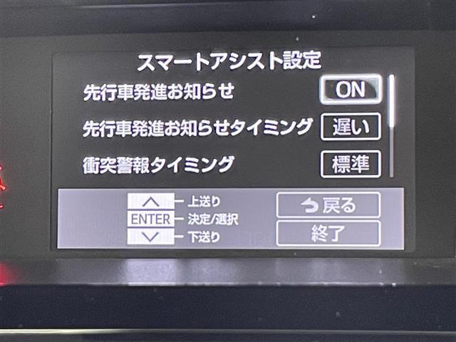 ルーミー カスタムＧ－Ｔ　禁煙　純正９型ナビ　追従クルコン　ＥＴＣ２．０　両側電動スライドドア　電動パーキングブレーキ　プリクラッシュセーフティ　前席シートヒーター　ＨＤＭＩ　ＵＳＢポート　アラウンドビューモニター（25枚目）
