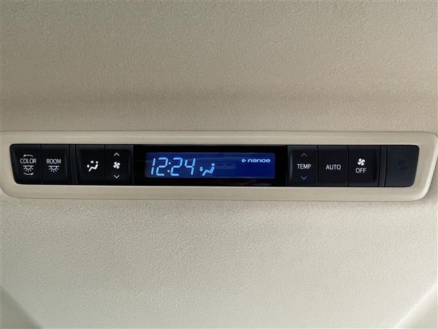 アルファードハイブリッド X 禁煙 純正7型ナビ 追従クルコン ETC 両側電動スライドドア オートマチックハイビーム LEDヘッドライト フォグランプ バックカメラ 電動パーキングブレーキ(オートホールド)フルセグTV(7枚目)