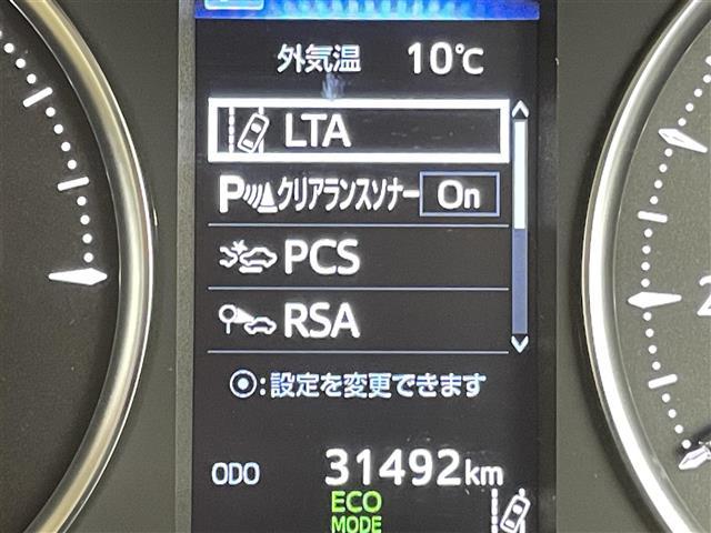 アルファードハイブリッド X 禁煙 純正7型ナビ 追従クルコン ETC 両側電動スライドドア オートマチックハイビーム LEDヘッドライト フォグランプ バックカメラ 電動パーキングブレーキ(オートホールド)フルセグTV(24枚目)