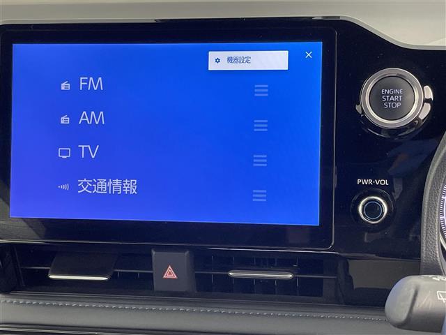 ヴォクシー Ｓ－Ｚ　禁煙　快適利便パッケージ　１０型ナビ　後席モニター　パワーバックドア　ＥＴＣ　両側パワースライドドア　バックカメラ　レーダークルーズコントロール　純正アルミホイール　ハーフレザー　シートヒーター（5枚目）
