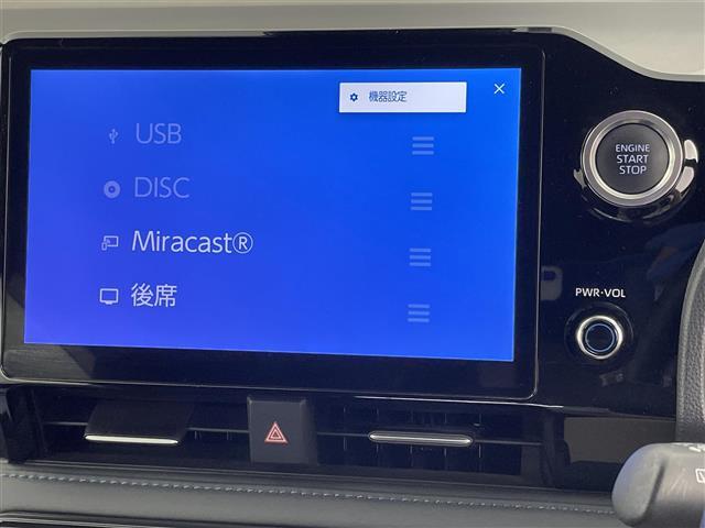 ヴォクシー Ｓ－Ｚ　禁煙　快適利便パッケージ　１０型ナビ　後席モニター　パワーバックドア　ＥＴＣ　両側パワースライドドア　バックカメラ　レーダークルーズコントロール　純正アルミホイール　ハーフレザー　シートヒーター（6枚目）