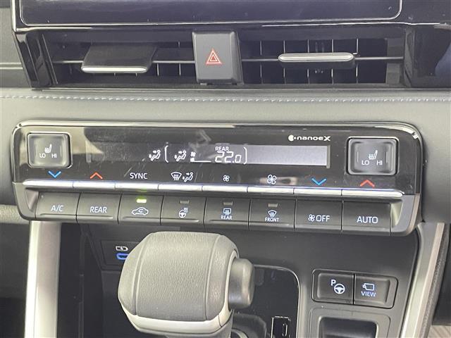 ヴォクシー Ｓ－Ｚ　禁煙　快適利便パッケージ　１０型ナビ　後席モニター　パワーバックドア　ＥＴＣ　両側パワースライドドア　バックカメラ　レーダークルーズコントロール　純正アルミホイール　ハーフレザー　シートヒーター（8枚目）