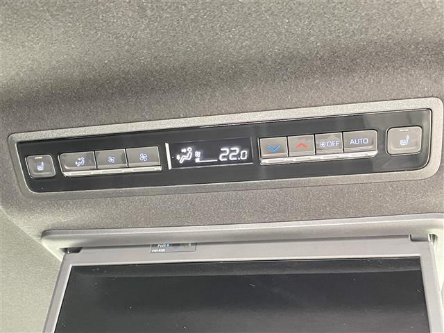 ヴォクシー Ｓ－Ｚ　禁煙　快適利便パッケージ　１０型ナビ　後席モニター　パワーバックドア　ＥＴＣ　両側パワースライドドア　バックカメラ　レーダークルーズコントロール　純正アルミホイール　ハーフレザー　シートヒーター（9枚目）