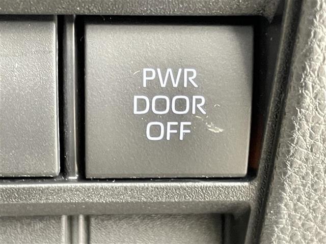 ヴォクシー Ｓ－Ｚ　禁煙　快適利便パッケージ　１０型ナビ　後席モニター　パワーバックドア　ＥＴＣ　両側パワースライドドア　バックカメラ　レーダークルーズコントロール　純正アルミホイール　ハーフレザー　シートヒーター（15枚目）