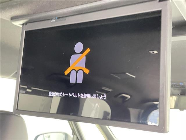 ヴォクシー Ｓ－Ｚ　禁煙　快適利便パッケージ　１０型ナビ　後席モニター　パワーバックドア　ＥＴＣ　両側パワースライドドア　バックカメラ　レーダークルーズコントロール　純正アルミホイール　ハーフレザー　シートヒーター（26枚目）