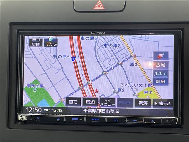 フリード Ｇ・ホンダセンシング　禁煙　社外７型ナビ　レーダークルーズコントロール　ＥＴＣ　レーンキープアシスト　両側電動スライドドア　ＬＥＤヘッドライト　オートライト　フルセグＴＶ　ドアバイザー　衝突軽減ブレーキ　ＩＳＯＦＩＸ（3枚目）