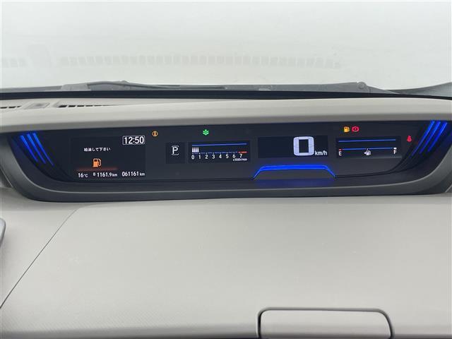 フリード Ｇ・ホンダセンシング　禁煙　社外７型ナビ　レーダークルーズコントロール　ＥＴＣ　レーンキープアシスト　両側電動スライドドア　ＬＥＤヘッドライト　オートライト　フルセグＴＶ　ドアバイザー　衝突軽減ブレーキ　ＩＳＯＦＩＸ（23枚目）