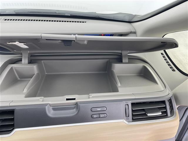 フリード Ｇ・ホンダセンシング　禁煙　社外７型ナビ　レーダークルーズコントロール　ＥＴＣ　レーンキープアシスト　両側電動スライドドア　ＬＥＤヘッドライト　オートライト　フルセグＴＶ　ドアバイザー　衝突軽減ブレーキ　ＩＳＯＦＩＸ（27枚目）