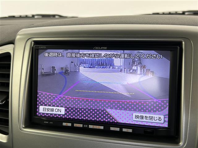 フレアワゴン ＸＳリミテッド　禁煙車　純正ナビ　ワンセグＴＶ　両側パワースライドドア　衝突軽減ブレーキ　バックカメラ　ＨＩＤヘッドライト　オートライト　スマートキー　シートヒーター　スペアキー　横滑り防止装置　取扱説明書（4枚目）