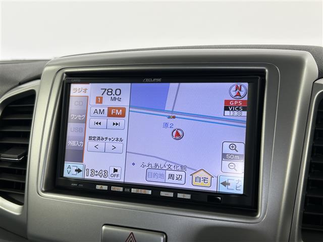 フレアワゴン ＸＳリミテッド　禁煙車　純正ナビ　ワンセグＴＶ　両側パワースライドドア　衝突軽減ブレーキ　バックカメラ　ＨＩＤヘッドライト　オートライト　スマートキー　シートヒーター　スペアキー　横滑り防止装置　取扱説明書（5枚目）