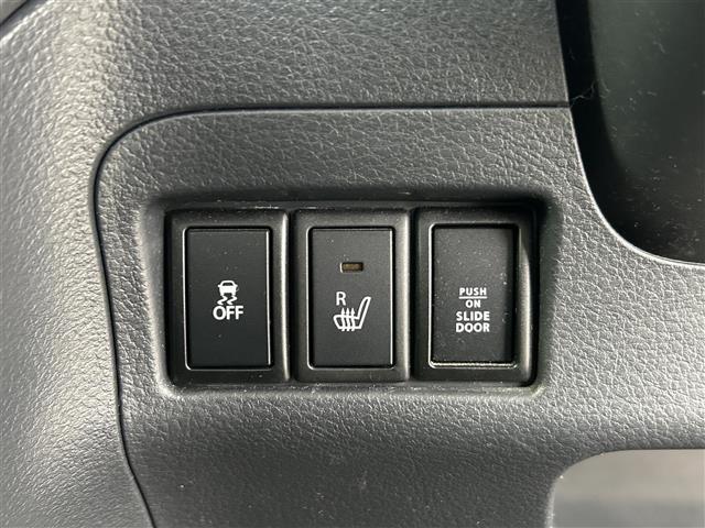 フレアワゴン ＸＳリミテッド　禁煙車　純正ナビ　ワンセグＴＶ　両側パワースライドドア　衝突軽減ブレーキ　バックカメラ　ＨＩＤヘッドライト　オートライト　スマートキー　シートヒーター　スペアキー　横滑り防止装置　取扱説明書（8枚目）