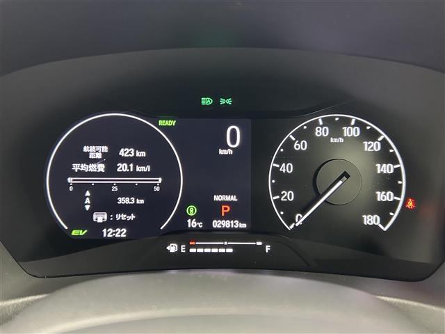 ヴェゼル e:HEV Z 禁煙車 ホンダセンシング ブラインドスポットモニター ETC 前席シートヒーター ステアリングヒーター パワーバックドア パドルシフト 電子パーキング オートホールド 純正18インチアルミホイール(17枚目)