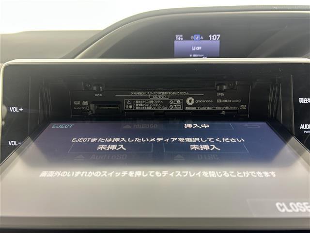 ヴォクシー ＺＳ　煌　禁煙車　純正１０型メモリナビ　１２．１型フリップダウンモニター　両側パワースライドドア　トヨタセーフティセンス　バックカメラ　フルセグＴＶ　Ｂｌｕｅｔｏｏｔｈ　革巻きステアリング　クルーズコントロール（6枚目）