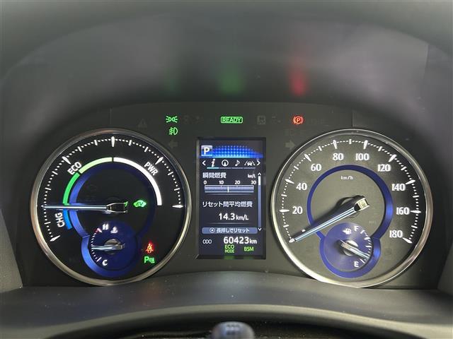 アルファードハイブリッド ＳＲ　禁煙車　純正９型メモリナビ　福祉車両　サイドリフトアップチルトシート　１２．１型フリップダウンモニター　両側パワースライドドア　デジタルインナーミラー　トヨタセーフティセンス　レザーシート（19枚目）