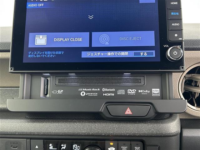 Ｎ－ＢＯＸジョイ ターボ　禁煙車　純正９インチナビ　衝突軽減ブレーキ　両側パワースライドドア　バックカメラ　ハーフレザーシート　レーダークルーズコントロール　コーナーセンサー　シートヒーター　ＬＥＤヘッドライト　ＥＴＣ（7枚目）