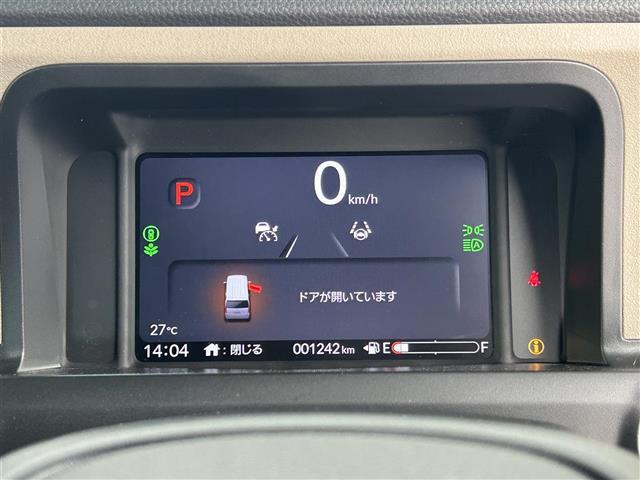 Ｎ－ＢＯＸジョイ ターボ　禁煙車　純正９インチナビ　衝突軽減ブレーキ　両側パワースライドドア　バックカメラ　ハーフレザーシート　レーダークルーズコントロール　コーナーセンサー　シートヒーター　ＬＥＤヘッドライト　ＥＴＣ（15枚目）