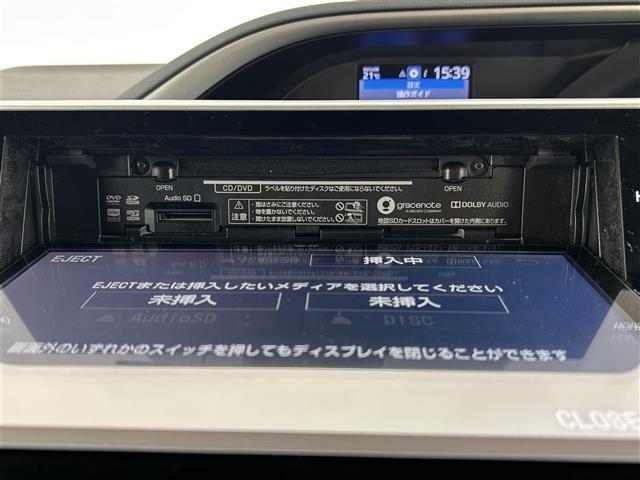 ヴォクシー ＺＳ　煌ＩＩＩ　禁煙車　純正１０型メモリナビ　フリップダウンモニター　両側パワースライドドア　クルーズコントロール　ハーフレザーシート　フルセグＴＶ　Ｂｌｕｅｔｏｏｔｈ　バックカメラ　革巻きステアリング　ＥＴＣ（6枚目）