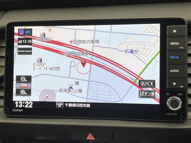 プライム市場上場！ガリバーグループは全国約４６０店舗※のネットワーク！※２０２２年５月現在