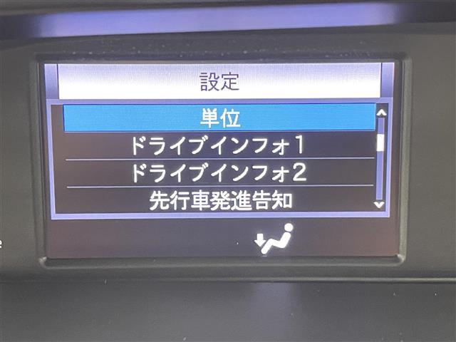 ヴォクシー ＺＳ　煌ＩＩＩ　禁煙車　純正１０型メモリナビ　ワンオーナー　両側パワースライドドア　クルーズコントロール　ハーフレザーシート　フルセグＴＶ　Ｂｌｕｅｔｏｏｔｈ　バックカメラ　革巻きステアリング　ビルトインＥＴＣ（26枚目）