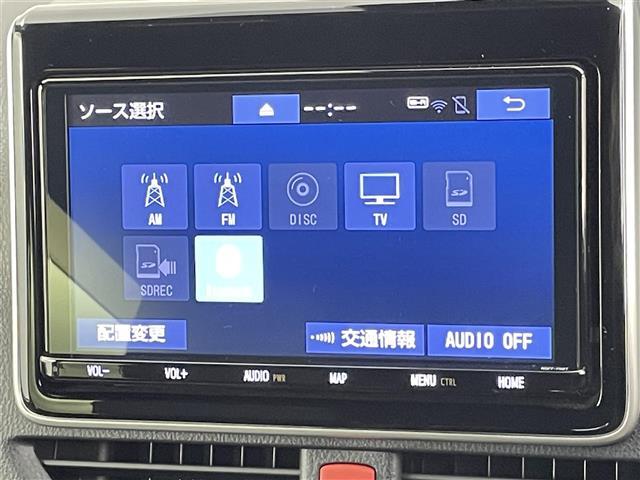 ヴォクシー ZS 煌III 禁煙車 純正9型メモリナビ ワンオーナー トヨタセーフティセンス クルーズコントロール 両側パワースライドドア バックカメラ ハーフレザーシート Bluetooth フルセグTV クリアランスソナー(4枚目)