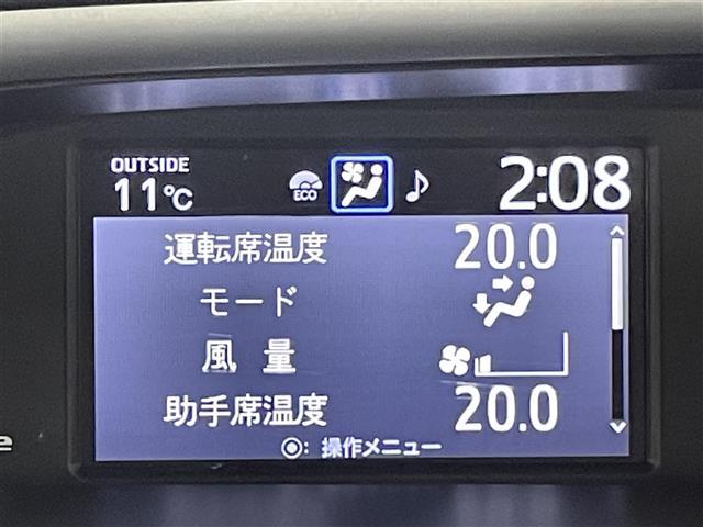 ヴォクシー ZS 煌III 禁煙車 純正9型メモリナビ ワンオーナー トヨタセーフティセンス クルーズコントロール 両側パワースライドドア バックカメラ ハーフレザーシート Bluetooth フルセグTV クリアランスソナー(7枚目)