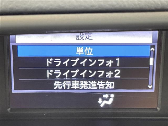 ヴォクシー ZS 煌III 禁煙車 純正9型メモリナビ ワンオーナー トヨタセーフティセンス クルーズコントロール 両側パワースライドドア バックカメラ ハーフレザーシート Bluetooth フルセグTV クリアランスソナー(25枚目)