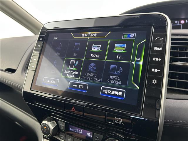 セレナ ハイウェイスターＶ　禁煙車　純正１０型メモリナビ　ワンオーナー　プロパイロット　エマージェンシーブレーキ　アラウンドビューモニター　両側パワースライドドア　インテリジェントルームミラー　純正１６インチＡＷ　Ｂｌｕ－ｒａｙ（4枚目）