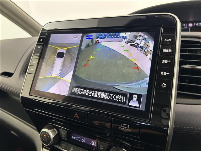 セレナ ハイウェイスターＶ　禁煙車　純正１０型メモリナビ　ワンオーナー　プロパイロット　エマージェンシーブレーキ　アラウンドビューモニター　両側パワースライドドア　インテリジェントルームミラー　純正１６インチＡＷ　Ｂｌｕ－ｒａｙ（6枚目）