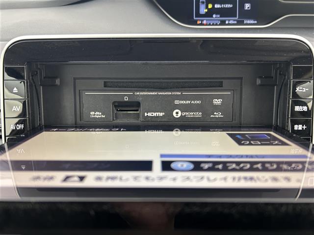 セレナ ハイウェイスターＶ　禁煙車　純正１０型メモリナビ　ワンオーナー　プロパイロット　エマージェンシーブレーキ　アラウンドビューモニター　両側パワースライドドア　インテリジェントルームミラー　純正１６インチＡＷ　Ｂｌｕ－ｒａｙ（7枚目）