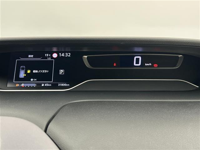 セレナ ハイウェイスターＶ　禁煙車　純正１０型メモリナビ　ワンオーナー　プロパイロット　エマージェンシーブレーキ　アラウンドビューモニター　両側パワースライドドア　インテリジェントルームミラー　純正１６インチＡＷ　Ｂｌｕ－ｒａｙ（15枚目）