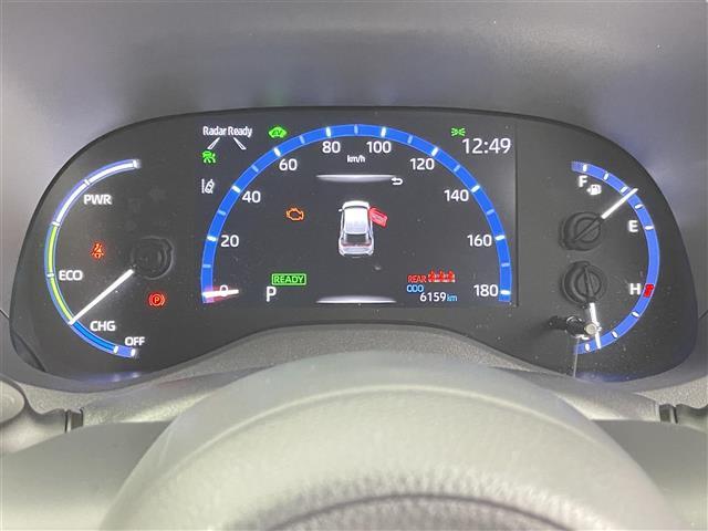 ヤリスクロス ハイブリッドＺ　禁煙車　純正８型ディスプレイオーディオ　全方位カメラ　トヨタセーフティセンス　レーダークルーズコントロール　ハーフレザーシート　シートヒーター　ブラインドスポットモニター　ヘッドアップディスプレイ（23枚目）