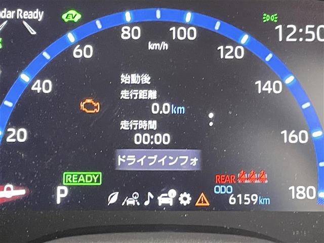 ヤリスクロス ハイブリッドＺ　禁煙車　純正８型ディスプレイオーディオ　全方位カメラ　トヨタセーフティセンス　レーダークルーズコントロール　ハーフレザーシート　シートヒーター　ブラインドスポットモニター　ヘッドアップディスプレイ（24枚目）