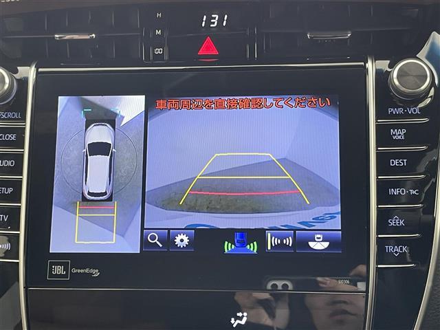 ハリアーハイブリッド プログレス メタル アンド レザーパッケージ 禁煙 純正9型ナビ JBLサウンド 全方位カメラ トヨタセーフティセンス レーダークルーズコントロール レーンキープアシスト AC100V オートハイビーム シートヒーター&ベンチレーション ETC(4枚目)