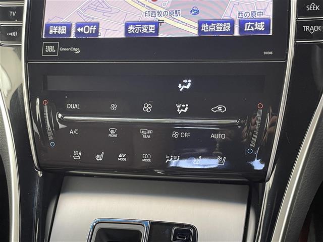 ハリアーハイブリッド プログレス メタル アンド レザーパッケージ 禁煙 純正9型ナビ JBLサウンド 全方位カメラ トヨタセーフティセンス レーダークルーズコントロール レーンキープアシスト AC100V オートハイビーム シートヒーター&ベンチレーション ETC(7枚目)