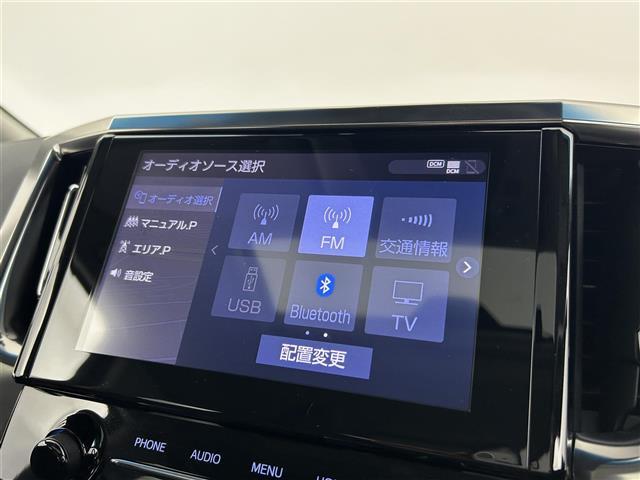 アルファードハイブリッド SR Cパッケージ 禁煙 純正9インチナビTV 後席モニター モデリスタ Wムーンルーフ 両側パワースライド パワーバックドア デジタルインナーミラー ブラインドスポットモニター AC100v 快適温熱シート(4枚目)
