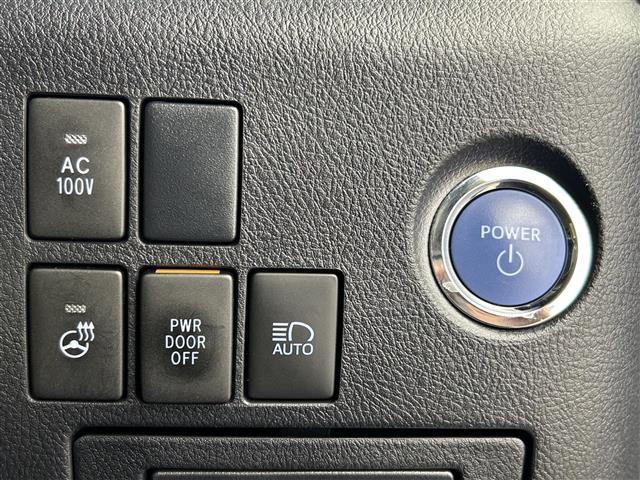 アルファードハイブリッド SR Cパッケージ 禁煙 純正9インチナビTV 後席モニター モデリスタ Wムーンルーフ 両側パワースライド パワーバックドア デジタルインナーミラー ブラインドスポットモニター AC100v 快適温熱シート(11枚目)