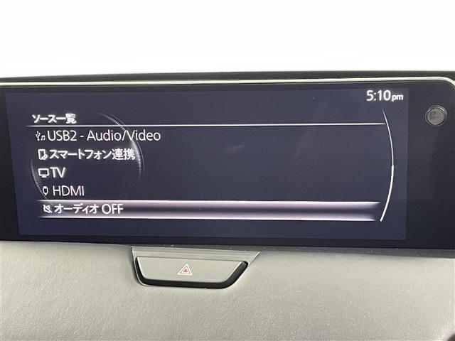 ＣＸ－６０ ＸＤ－ハイブリッド　エクスクルーシブスポーツ　禁煙　純正１２．３インチマツダコネクトナビ　パワーバックドア　全方位カメラ　純正フロアマットパワーシート　シートヒーター　エアシート　レーダークルーズ　スマホ連携　ＬＥＤライト　Ｂｌｕｅｔｏｏｔｈ（5枚目）