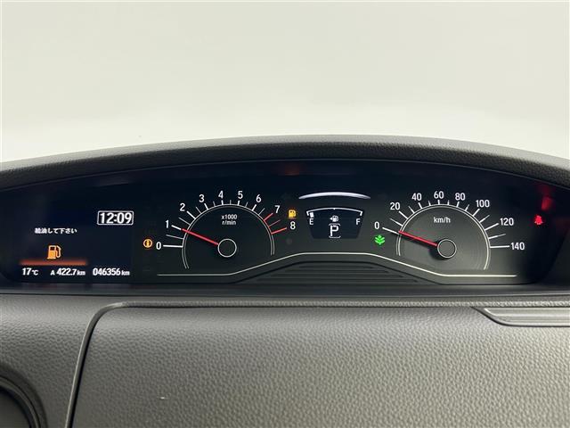 Ｎ－ＢＯＸ Ｇ・ＥＸターボホンダセンシング　禁煙　純正７インチメモリーナビ　ＣＤ／ＤＶＤ　ワンセグＴＶ　バックカメラ　両側パワースライドドア　スマートキー　リアコーナーセンサー　ＬＥＤヘッドライト　ビルトインＥＴＣ　純正フロアマット（15枚目）