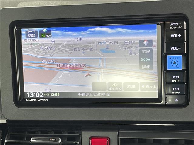 タント カスタムRS 禁煙 純正7型ナビ 両側電動スライドドア バックカメラ 電動パーキングブレーキ 全方位カメラ LEDヘッドライト スマートアシスト レーダークルーズコントロール シートヒーター ビルトインETC(3枚目)