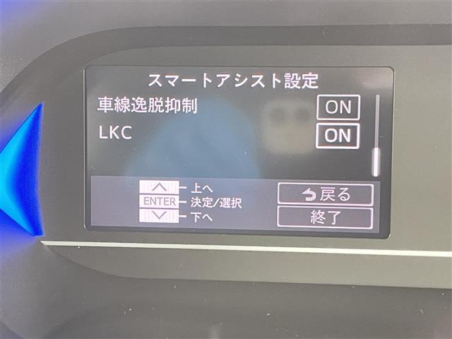 タント カスタムRS 禁煙 純正7型ナビ 両側電動スライドドア バックカメラ 電動パーキングブレーキ 全方位カメラ LEDヘッドライト スマートアシスト レーダークルーズコントロール シートヒーター ビルトインETC(24枚目)