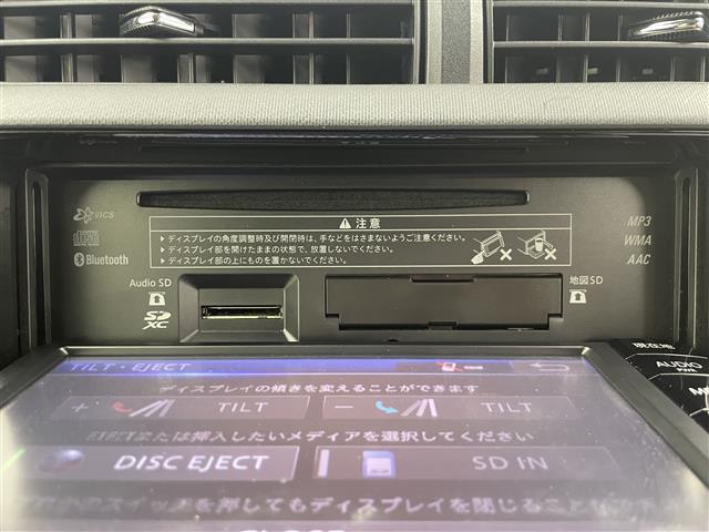 アクア Ｇ　禁煙車　純正ナビ　バックカメラ　衝突被害軽減ブレーキ　クルーズコントロール　オートハイビーム　ＥＴＣ　オートライト　Ｂｌｕｅｔｏｏｔｈ　ワンセグＴＶ　スマートキー　純正フロアマット　取扱説明書（8枚目）