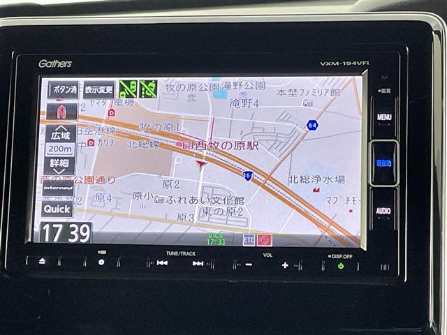 N-BOXカスタム G・Lホンダセンシング 禁煙車 純正ナビ フルセグTV Bluetooth 衝突被害軽減ブレーキ バックカメラ LEDヘッドライト スマートキー レーダークルーズコントロール ビルトインETC オートハイビーム スペアキー(3枚目)